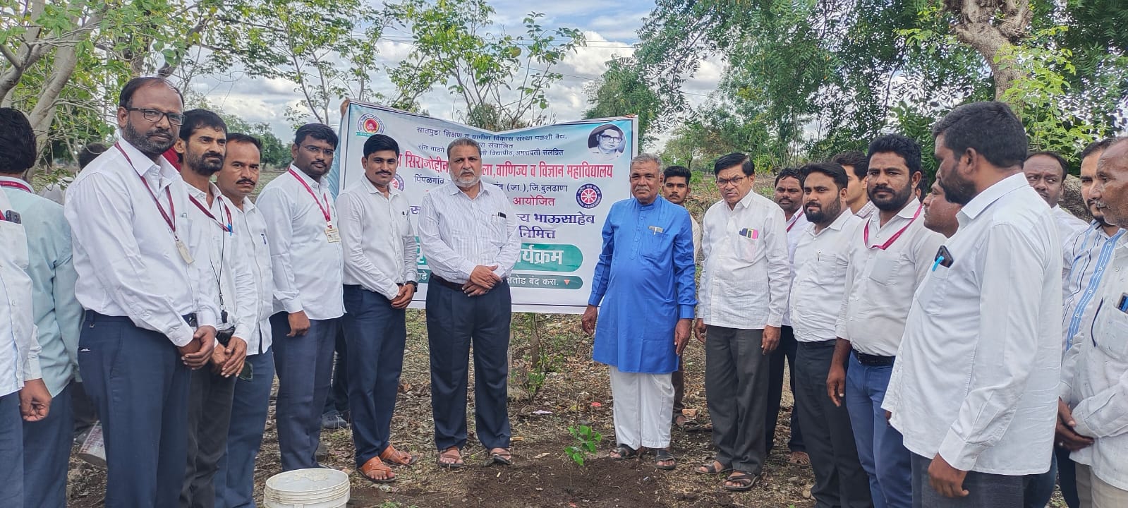 Tree Plantation Program on Occasion of Late Bapumiya Sirajoddin Patel alias Bhausaheb B. S. Patel Sir Jayanti A Y 2023-24